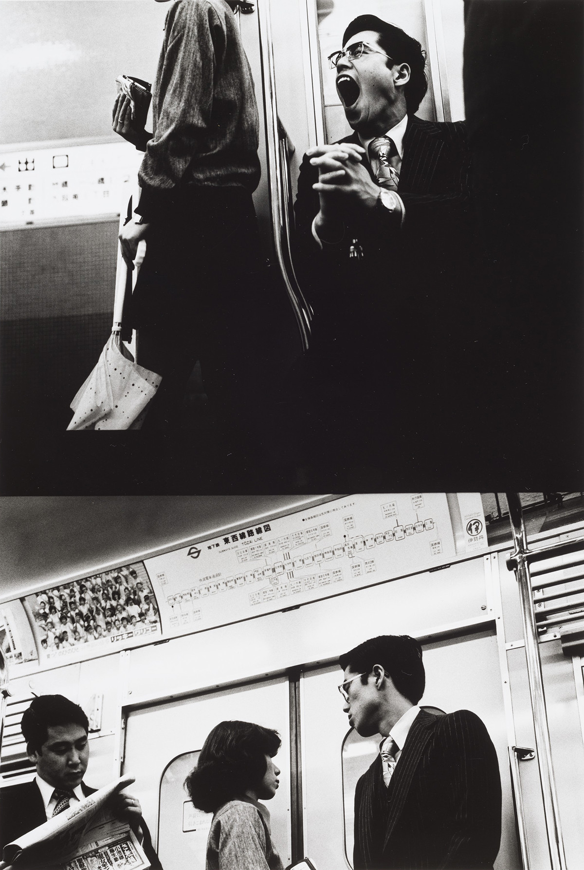 Nobuyoshi Araki: The Past, 1972-1973