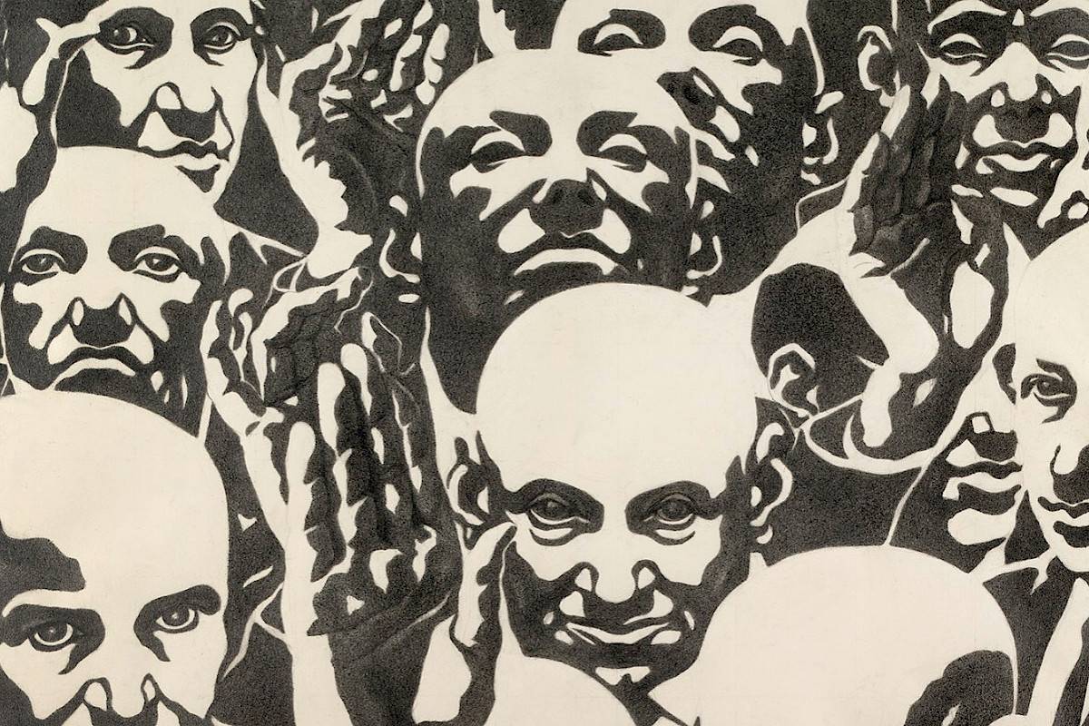 Florentina Pakosta | Contemporaries, 1982 | The Albertina Museum, Vienna © Bildrecht, Vienna, 2018