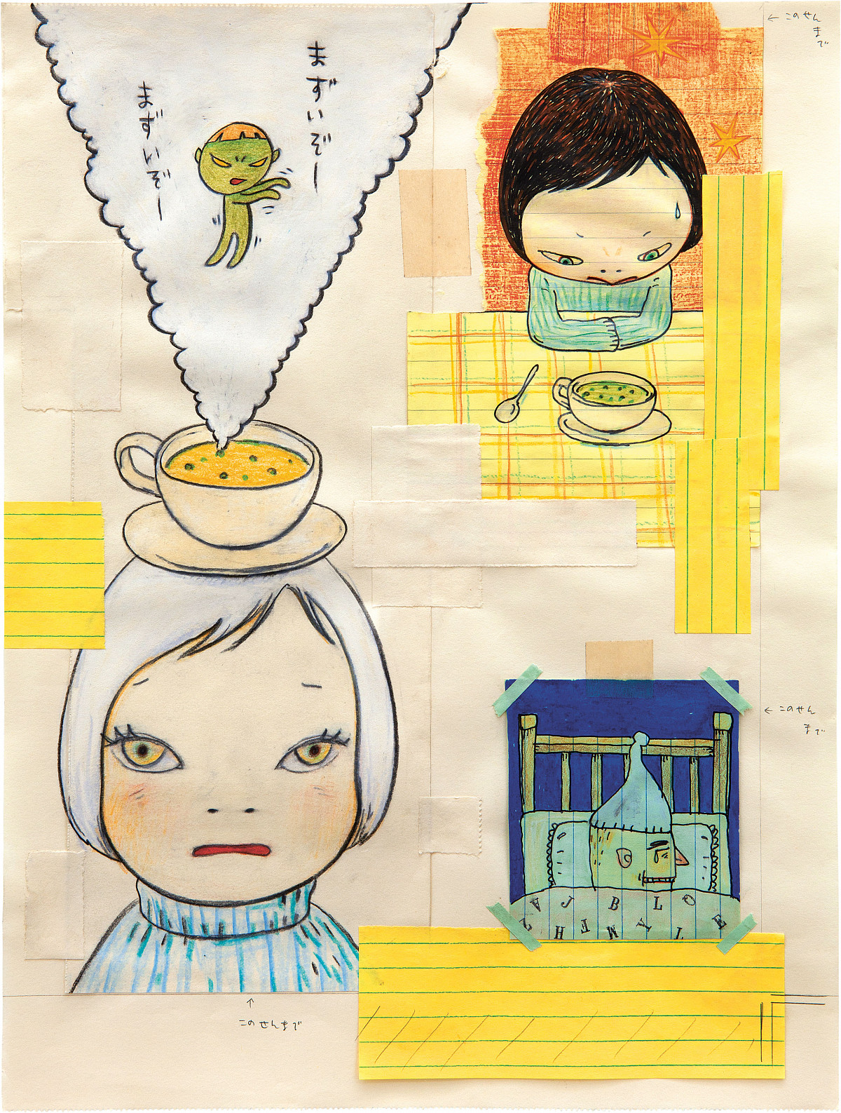 Yoshitomo Nara: Work for “Dream to Dream”, 2001