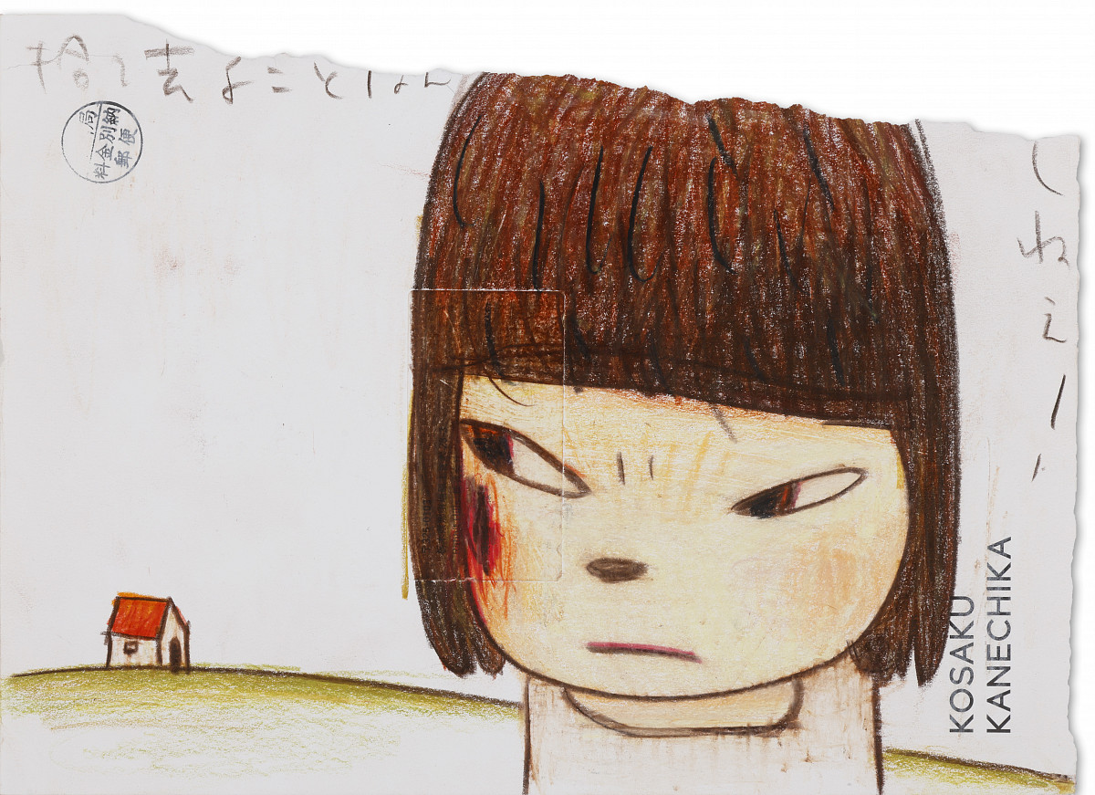 Yoshitomo Nara: Burn, 2022