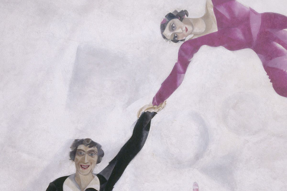 Marc Chagall | Der Spaziergang, 1917-1918 | St. Petersburg, Staatliches Russisches Museum | Chagall ® | © Bildrecht, Wien, 2016