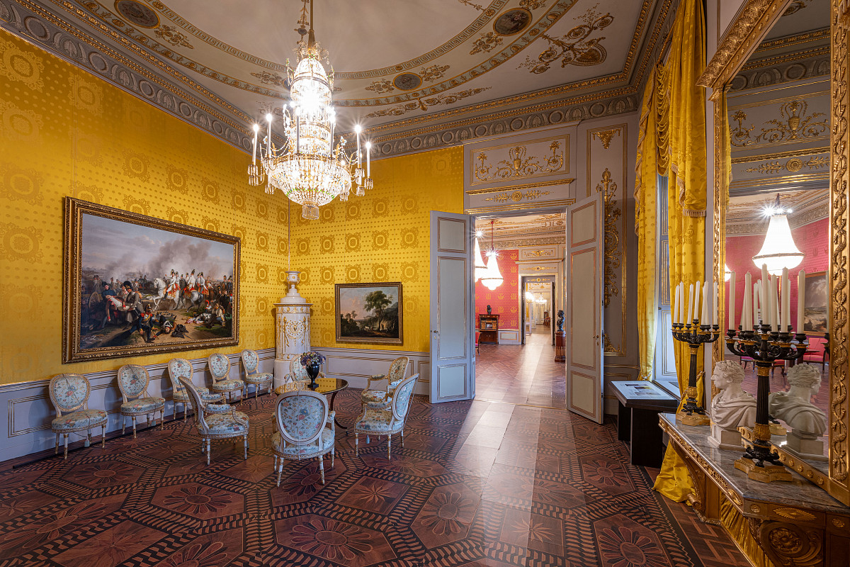 State Rooms: Reception Room,