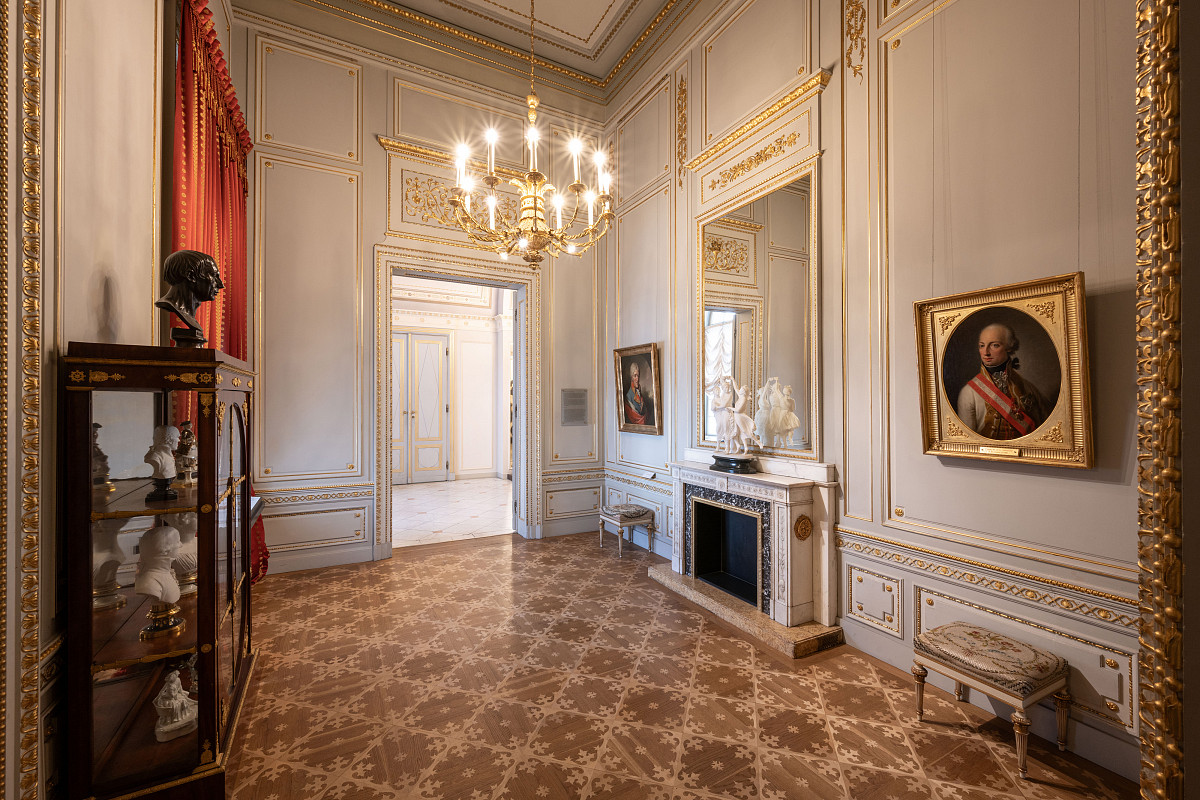 State Rooms: Fireside Room,